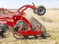 Борона дисковая в Украине - купить на Автобазаре