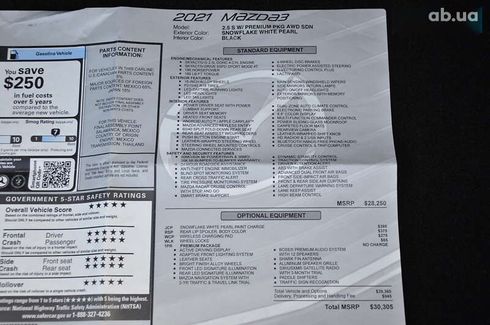 Mazda 3 2020 - фото 28