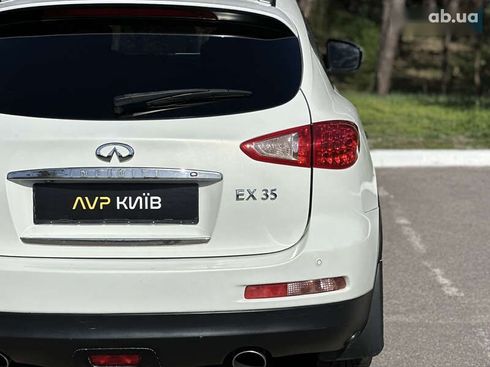 Infiniti ex 35 2008 - фото 16