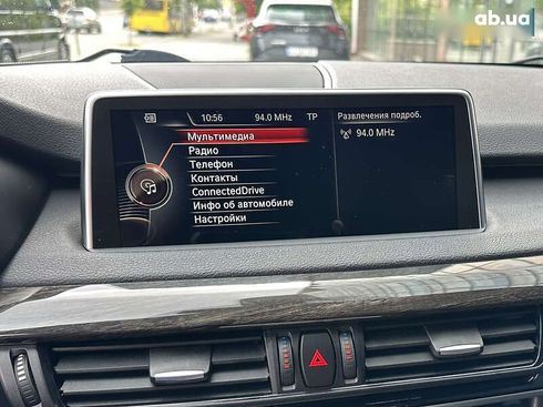 BMW X5 2015 - фото 28