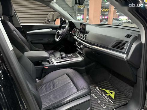 Audi Q5 2017 - фото 23