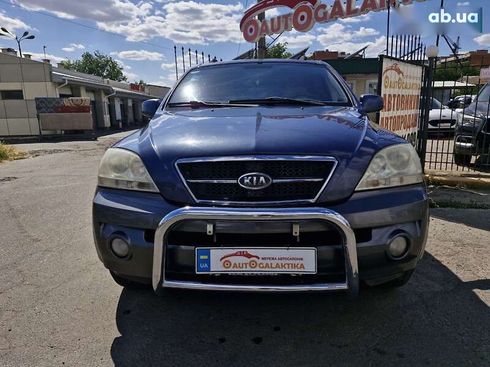 Kia Sorento 2003 - фото 2