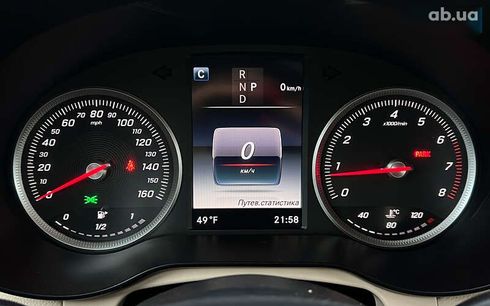 Mercedes-Benz GLC-Класс 2016 - фото 14