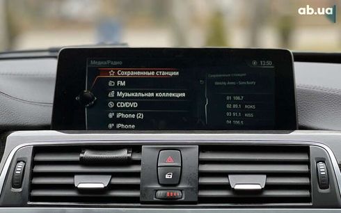 BMW 3 серия 2016 - фото 16