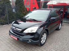 Продаж вживаних Honda CR-V 2008 року - купити на Автобазарі