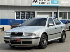 Купить Skoda Octavia бу в Украине - купить на Автобазаре