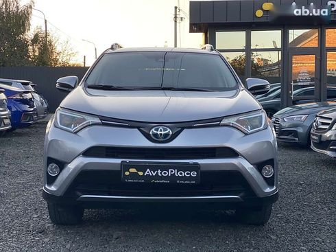 Toyota RAV4 2017 - фото 4