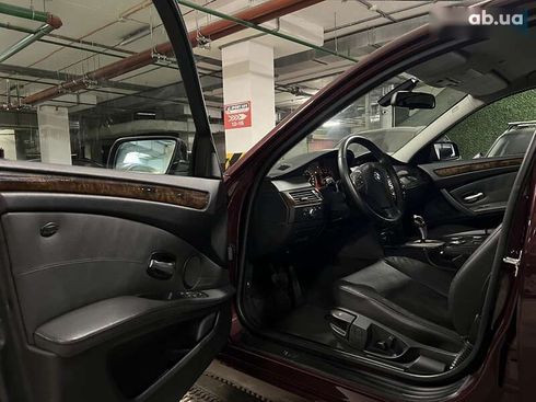 BMW 5 серия 2007 - фото 22
