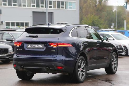 Jaguar F-Pace 2017 - фото 7