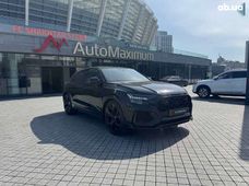 Купити Audi бу в Україні - купити на Автобазарі