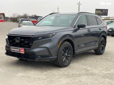 Купить авто гибрид во Львове - купить на Автобазаре