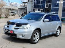 Продаж вживаних Mitsubishi Outlander в Харківській області - купити на Автобазарі
