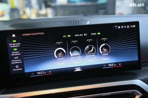 BMW 4 Series Gran Coupe 2023 - фото 20