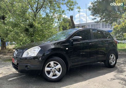 Nissan Qashqai 2008 - фото 4