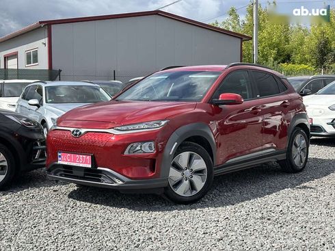 Hyundai Kona Electric 2020 - фото 3