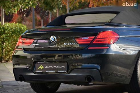 BMW 6 серия 2015 - фото 12