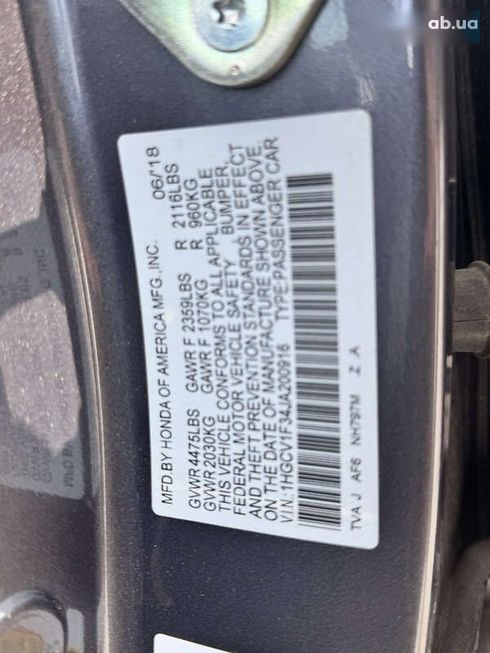 Honda Accord 2018 - фото 10