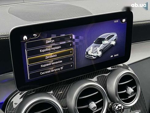 Mercedes-Benz GLC-Класс 2020 - фото 30