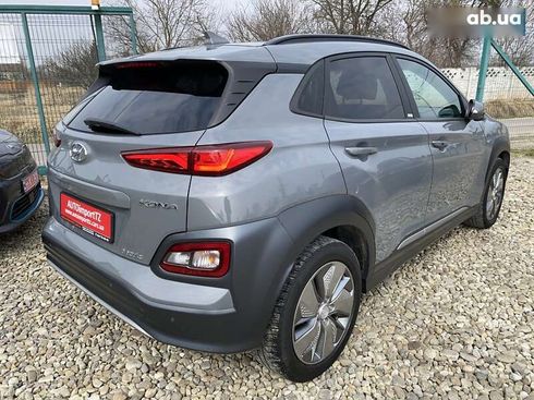 Hyundai Kona Electric 2020 - фото 17