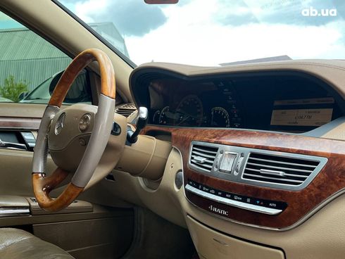 Mercedes-Benz S-Класс 2008 черный - фото 24