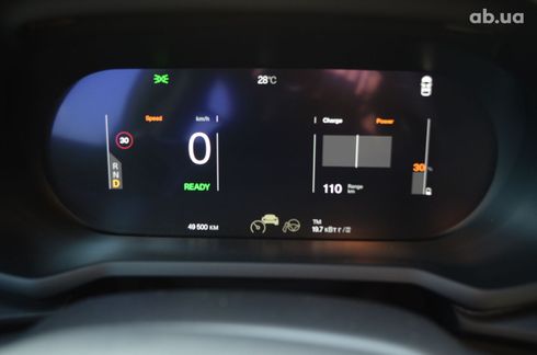 Polestar 2 2022 бежевый - фото 10