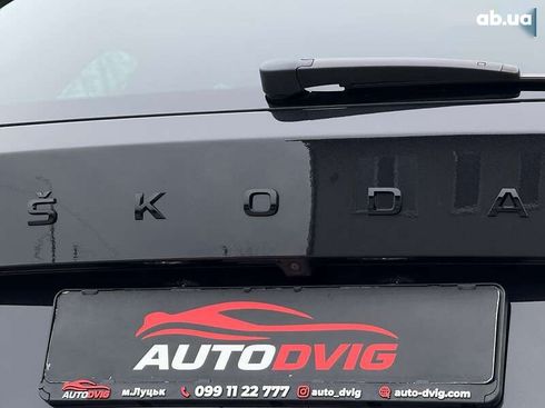 Skoda Kodiaq 2019 - фото 24