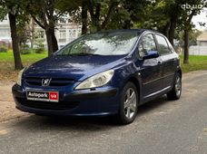 Автомобиль бензин Пежо б/у в Киеве - купить на Автобазаре