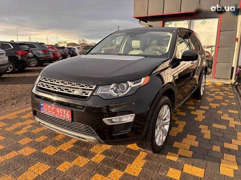 Land Rover Discovery Sport 2016 - фото 14