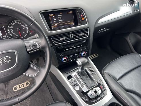 Audi Q5 2016 - фото 23