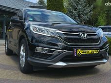 Продажа б/у Honda CR-V в Львовской области - купить на Автобазаре