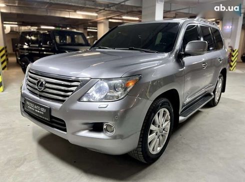 Lexus LX 2008 - фото 7