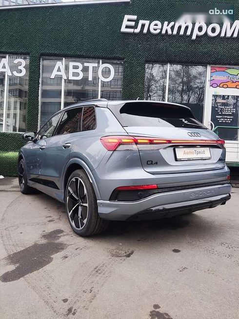 Audi Q4 e-tron 2024 - фото 4