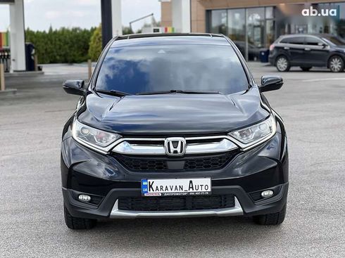 Honda CR-V 2017 - фото 11