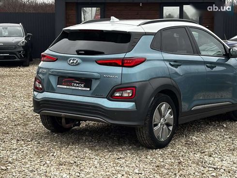 Hyundai Kona Electric 2020 - фото 13