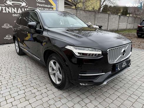 Volvo XC90 2015 - фото 11
