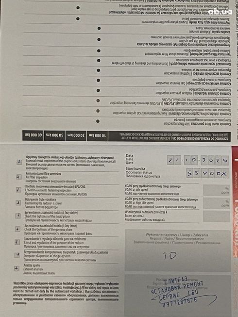 Lexus RX 2019 белый - фото 7