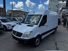 Продажа Mercedes-Benz Sprinter - купить на Автобазаре
