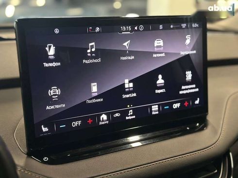 Skoda Enyaq 2022 - фото 23