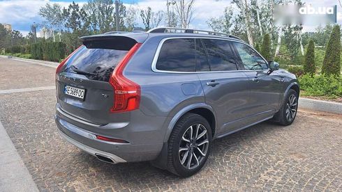 Volvo XC90 2017 - фото 19