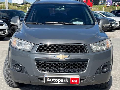 Chevrolet Captiva 2011 серый - фото 2