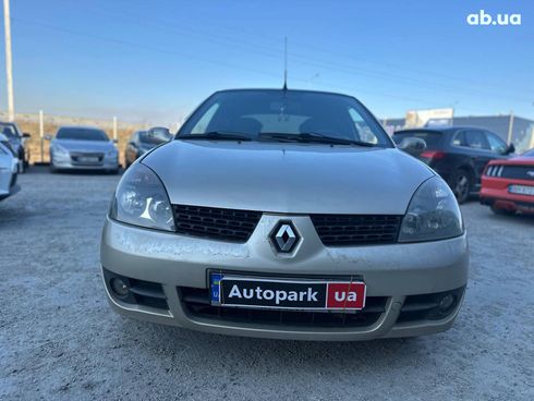 Renault Symbol 2006 бежевый - фото 2