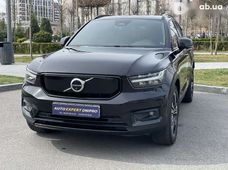 Купить Volvo XC40 бу в Украине - купить на Автобазаре