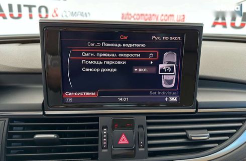 Audi A7 2013 - фото 30