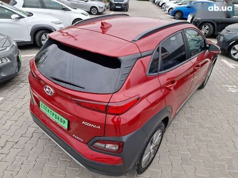 Hyundai Kona 2020 - фото 11