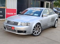 Продажа б/у Audi A4 2002 года в Харькове - купить на Автобазаре