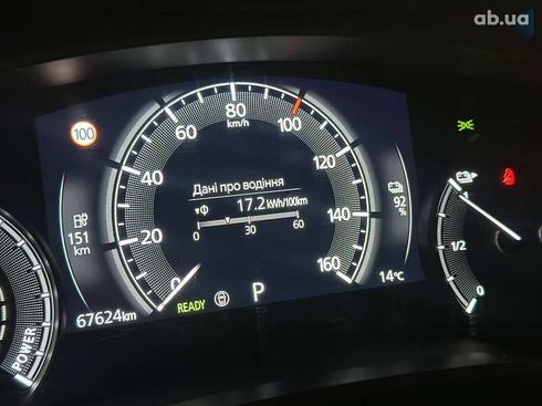 Mazda MX-30 2022 - фото 20