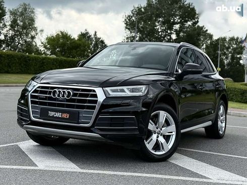 Audi Q5 2018 - фото 17