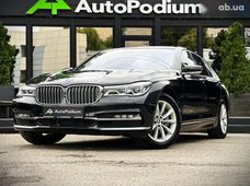 Продажа б/у BMW 7 серия в Киеве - купить на Автобазаре