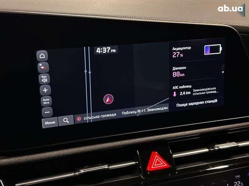 Kia Niro 2023 - фото 28