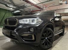 Купить авто бу в Украине - купить на Автобазаре